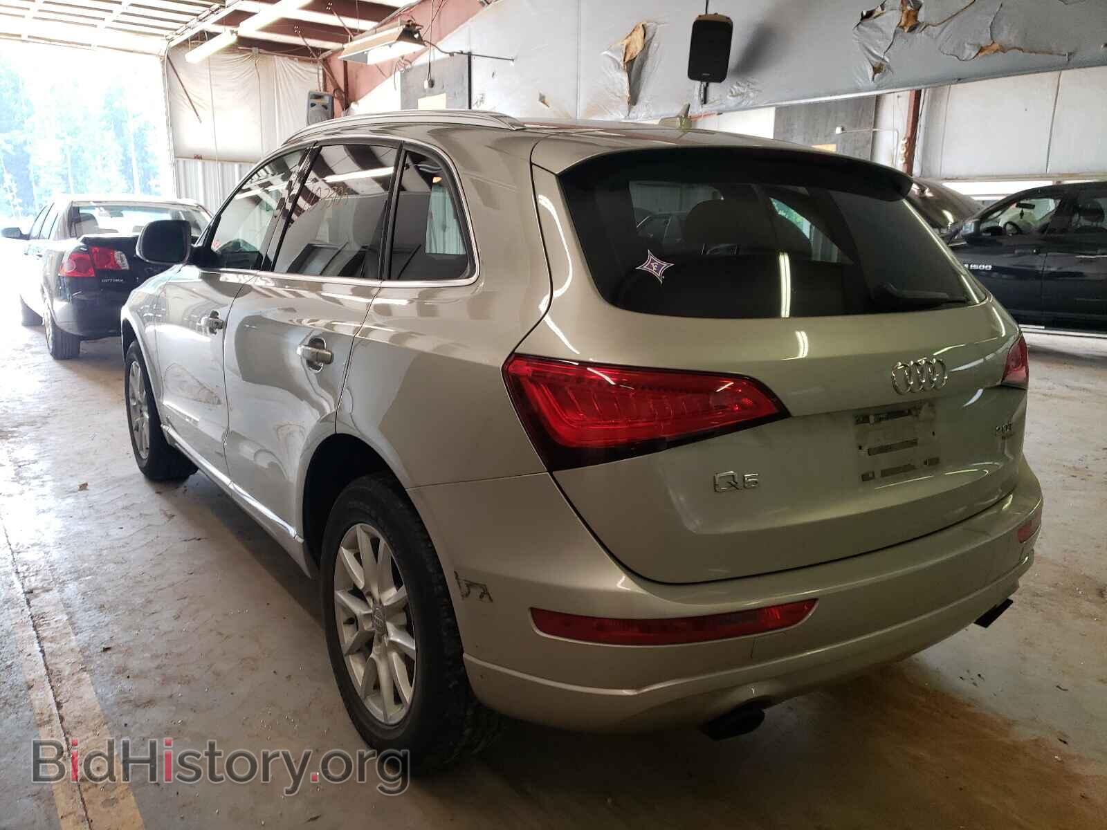 2013 AUDI Q5 - VIN: WA1CFAFPXDA028601 - Фото 3
