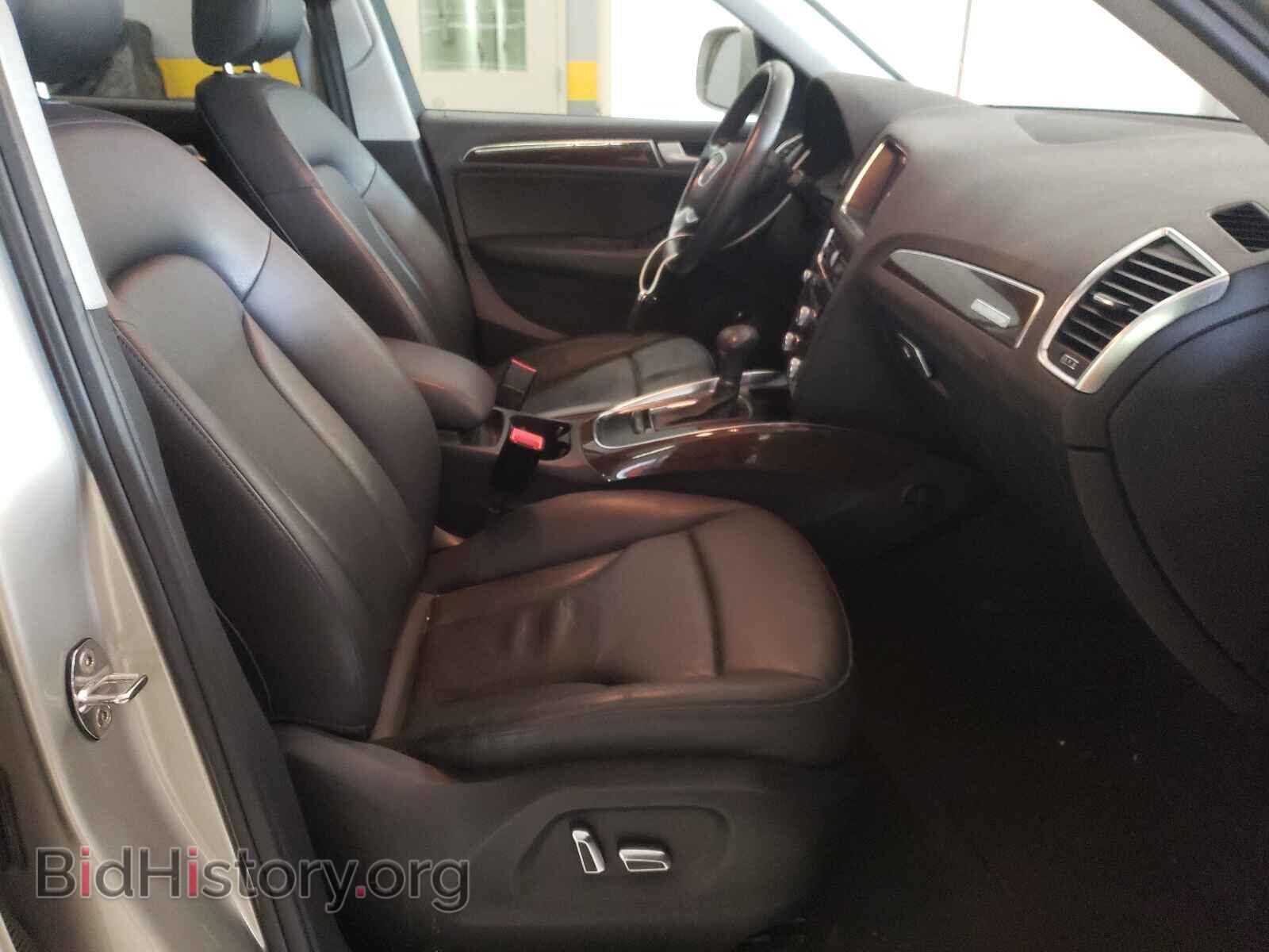2013 AUDI Q5 - VIN: WA1CFAFPXDA028601 - Фото 5