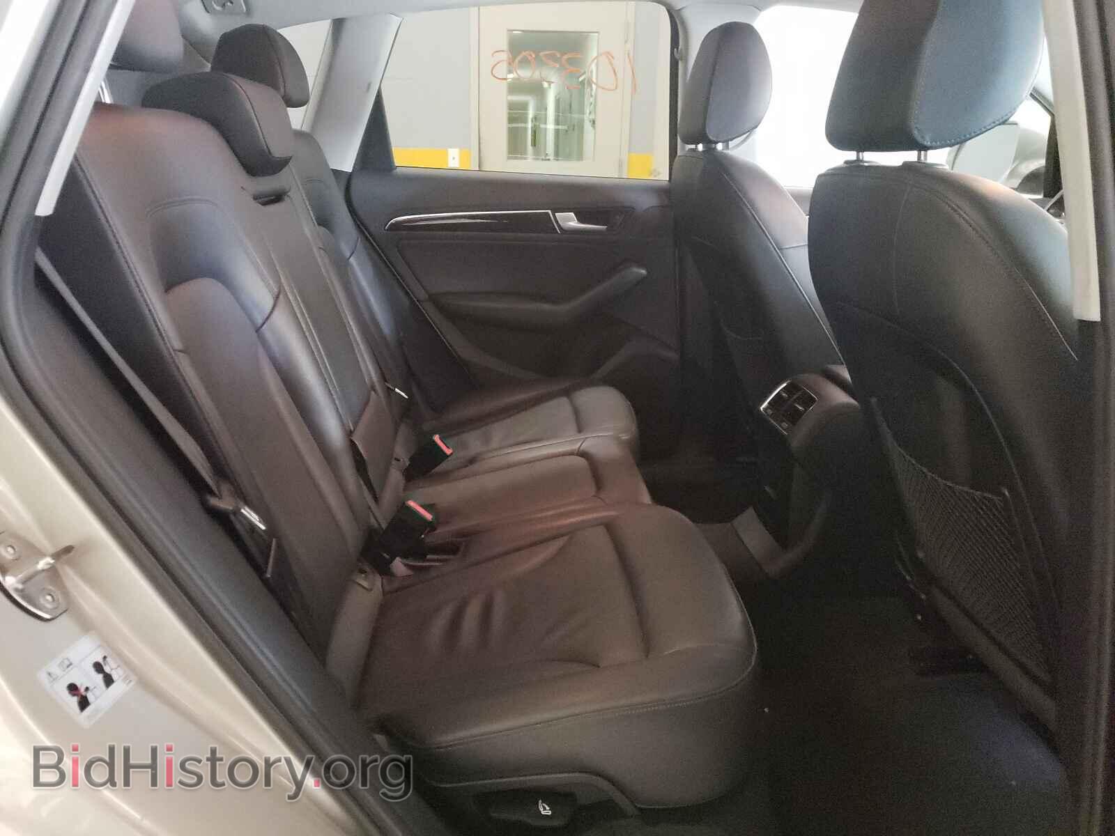 2013 AUDI Q5 - VIN: WA1CFAFPXDA028601 - Фото 6