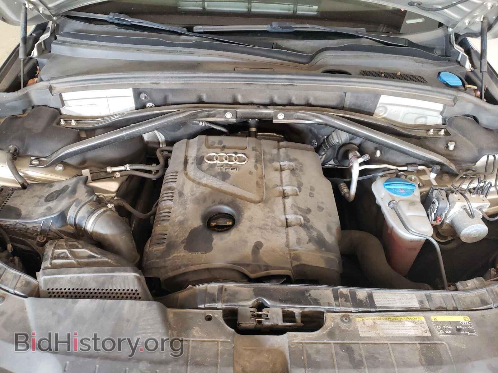 2013 AUDI Q5 - VIN: WA1CFAFPXDA028601 - Фото 7