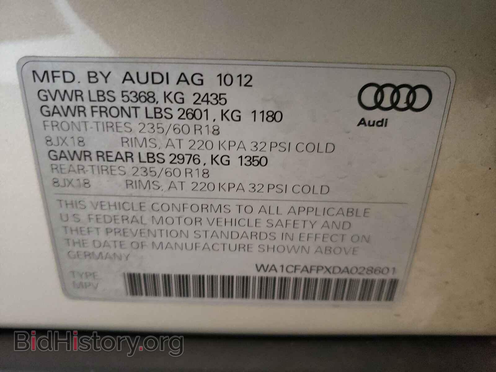 2013 AUDI Q5 - VIN: WA1CFAFPXDA028601 - Фото 10