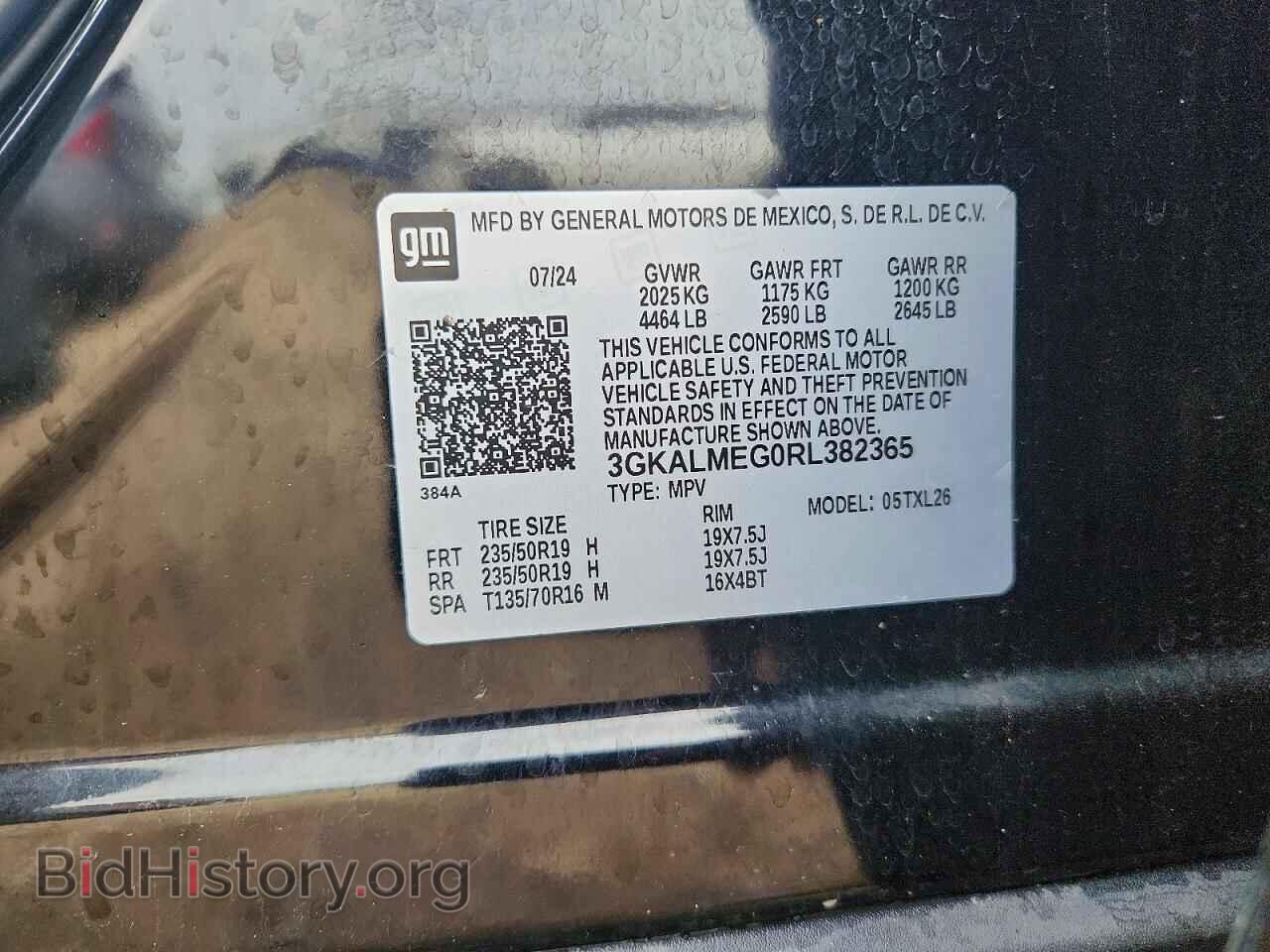 2024 GMC TERRAIN - VIN: 3GKALMEG0RL382365 - Фото 13