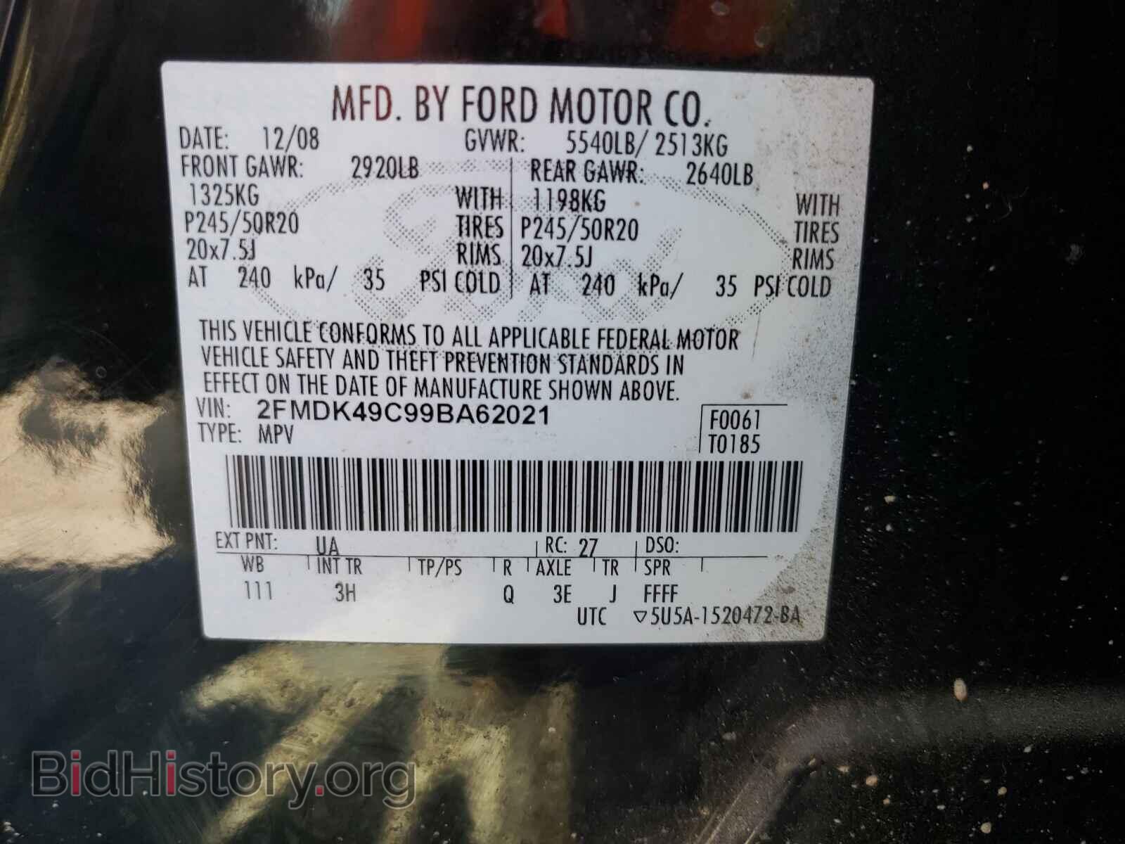 2009 FORD EDGE - VIN: 2FMDK49C99BA62021 - Photo 10