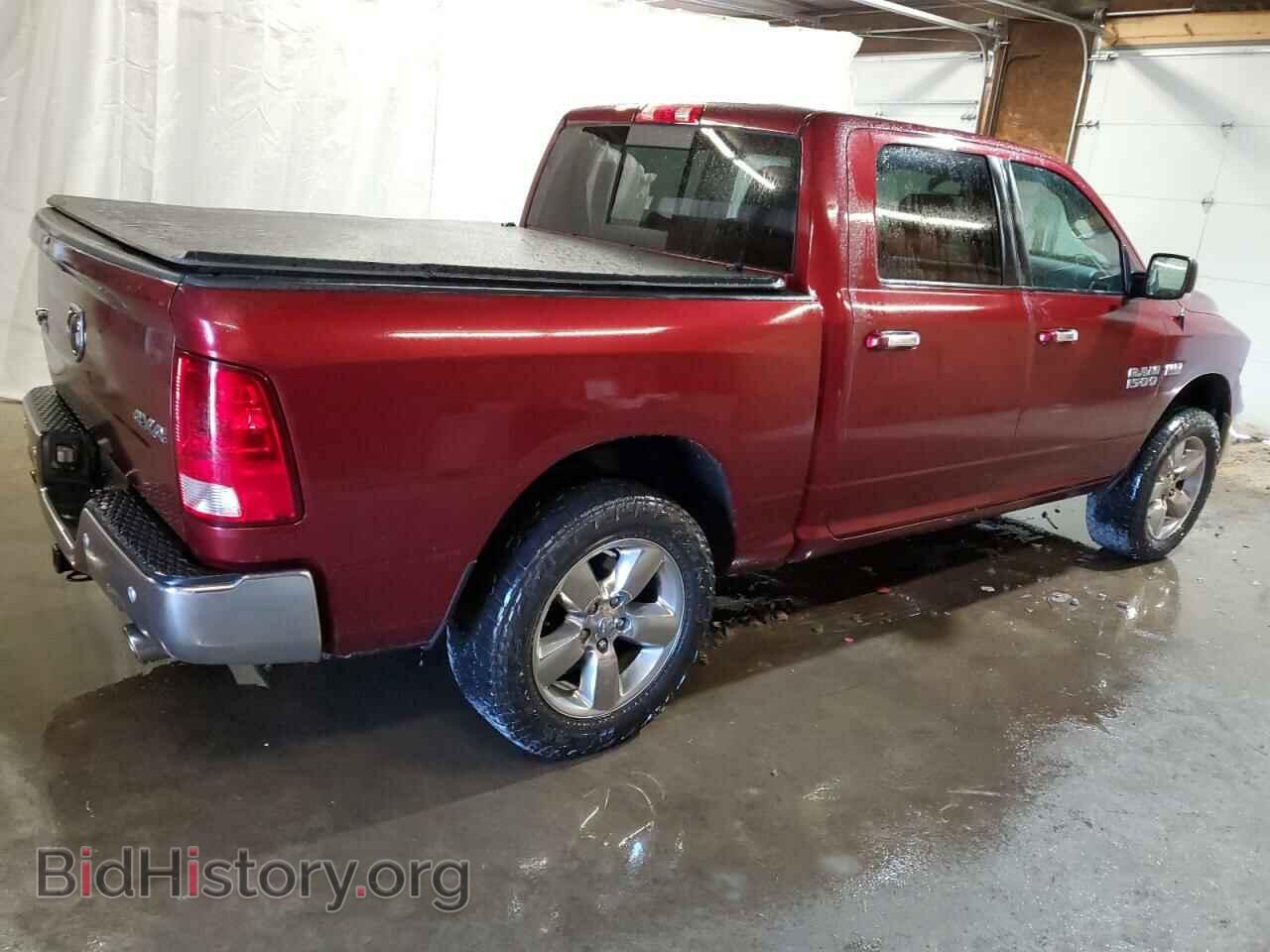 2017 RAM 1500 - VIN: 3C6RR7LT7HG533747 - Photo 3