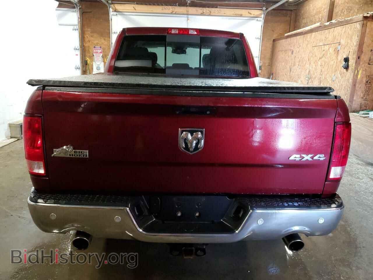 2017 RAM 1500 - VIN: 3C6RR7LT7HG533747 - Photo 6
