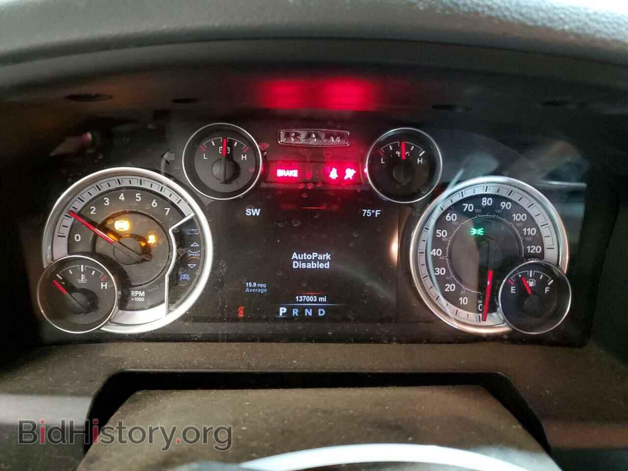 2017 RAM 1500 - VIN: 3C6RR7LT7HG533747 - Photo 9