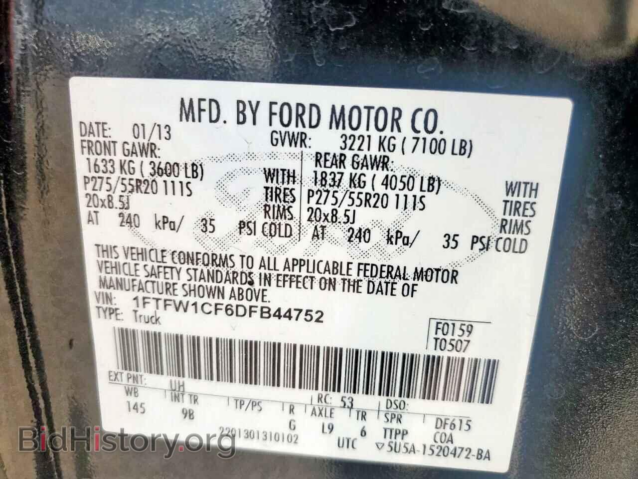 2013 FORD F-150 - VIN: 1FTFW1CF6DFB44752 - Фото 12