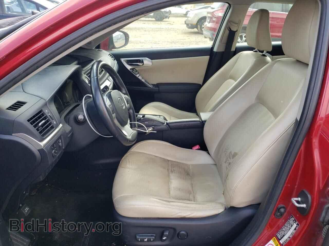 2013 LEXUS CT 200 - VIN: JTHKD5BH6D2171969 - Фото 7