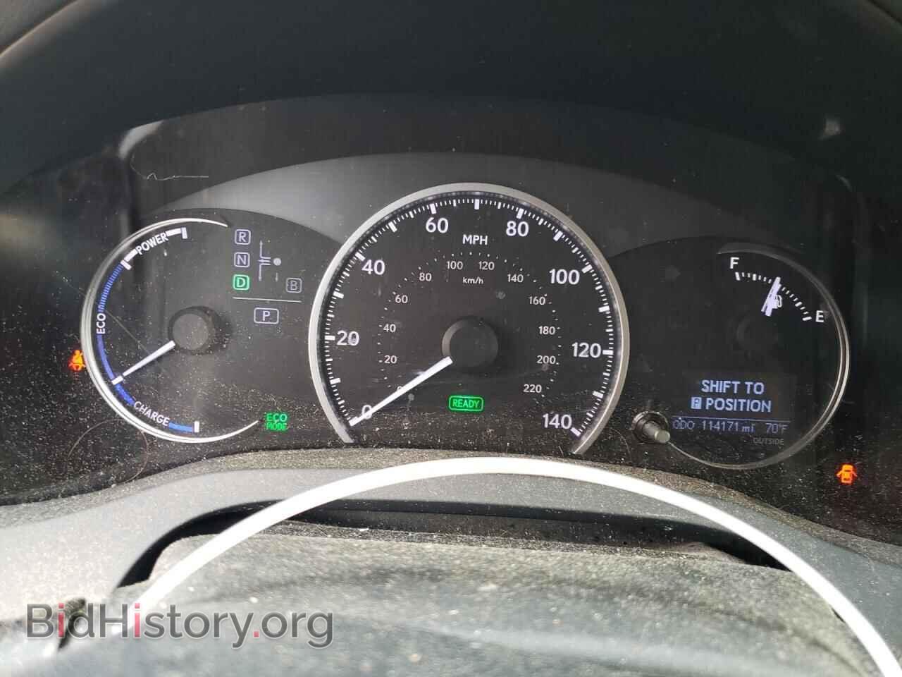 2013 LEXUS CT 200 - VIN: JTHKD5BH6D2171969 - Фото 9