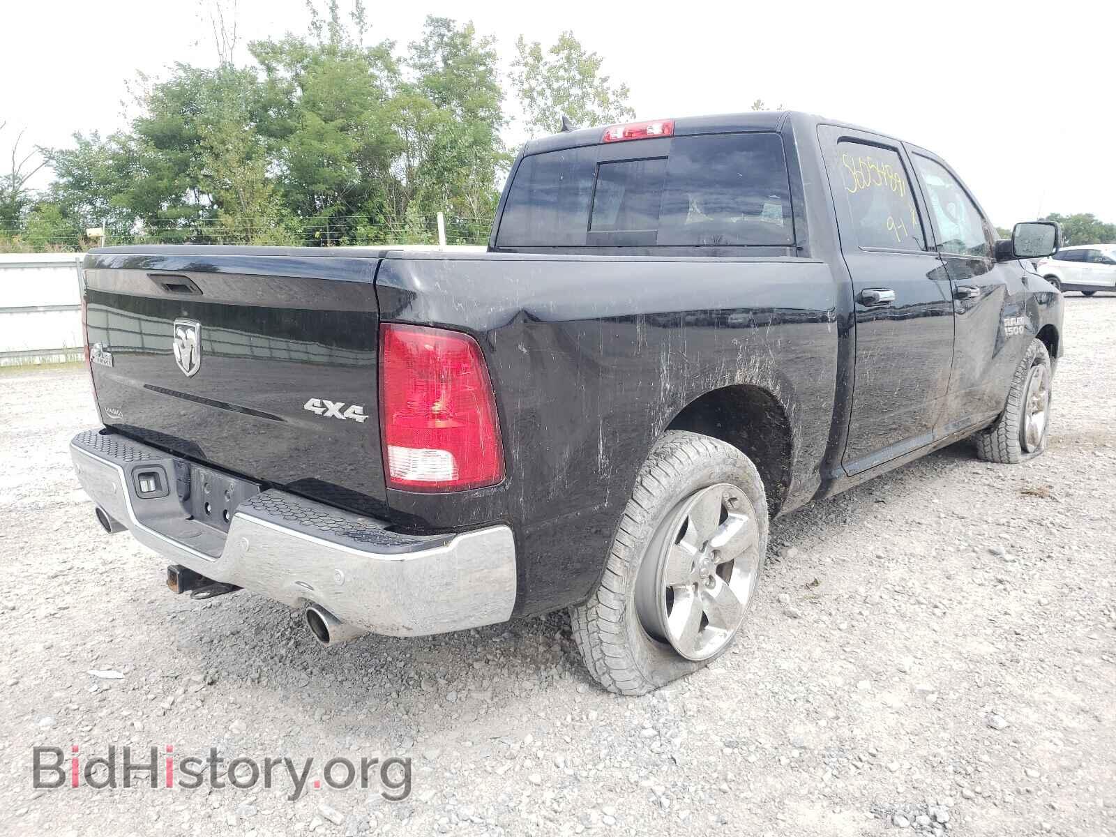 2017 RAM 1500 - VIN: 1C6RR7LM6HS878950 - Фото 4