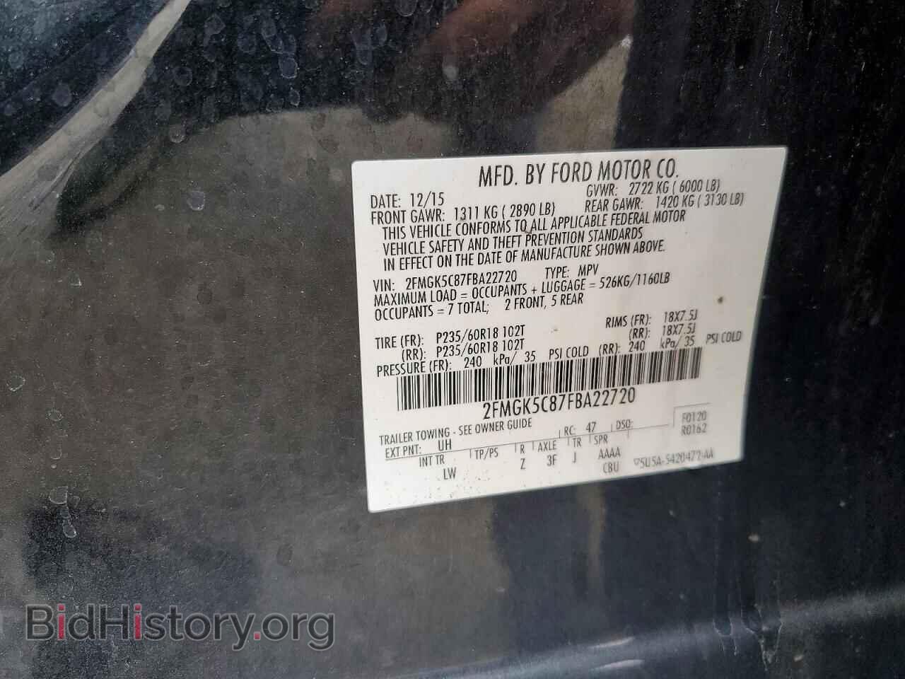 2015 FORD FLEX - VIN: 2FMGK5C87FBA22720 - Photo 13