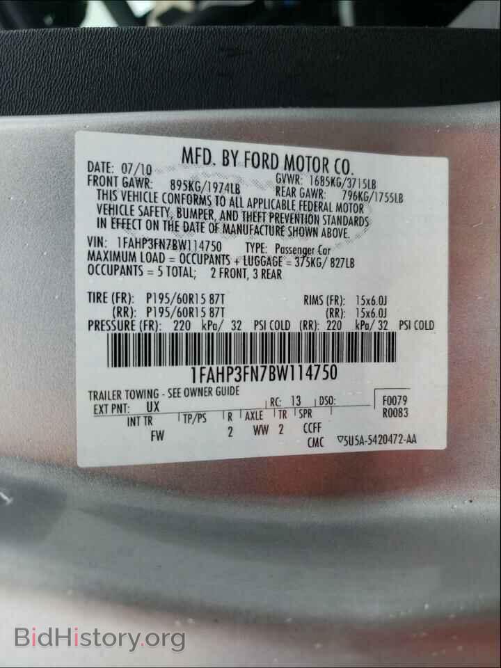 2011 FORD FOCUS - VIN: 1FAHP3FN7BW114750 - Фото 10