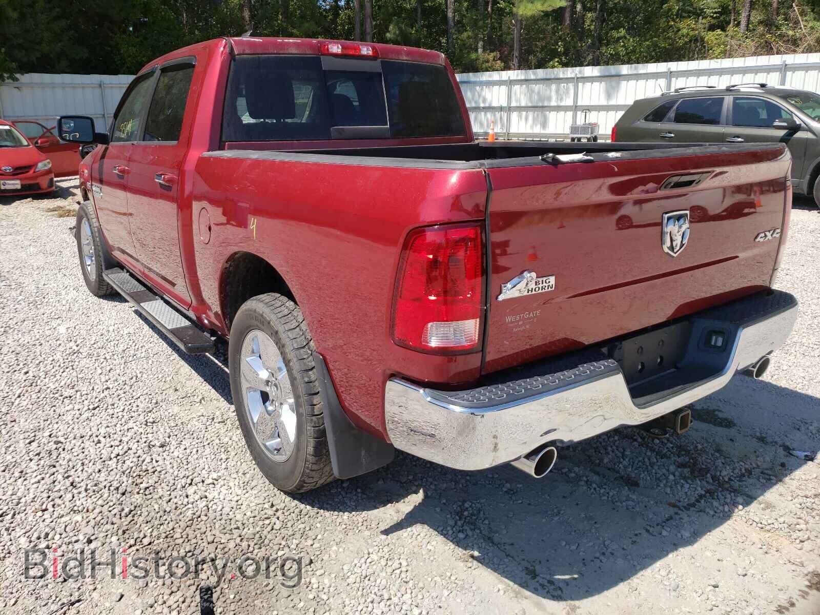 2014 RAM 1500 - VIN: 1C6RR7LT3ES105887 - Фото 3