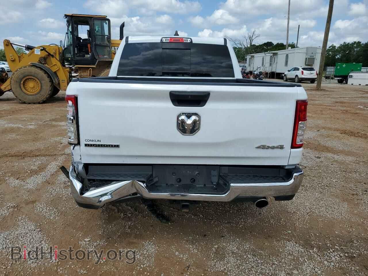 2023 RAM 1500 - VIN: 1C6SRFFT8PN508675 - Фото 6