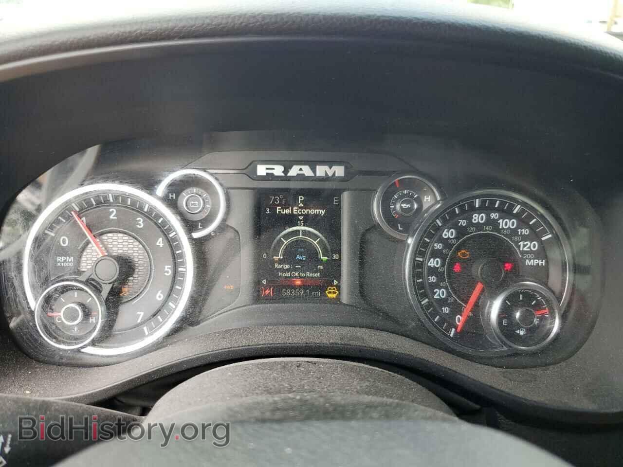 2023 RAM 1500 - VIN: 1C6SRFFT8PN508675 - Фото 9