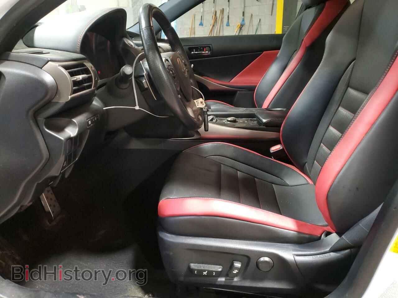 2015 LEXUS IS - VIN: JTHBF1D29F5069028 - Photo 7