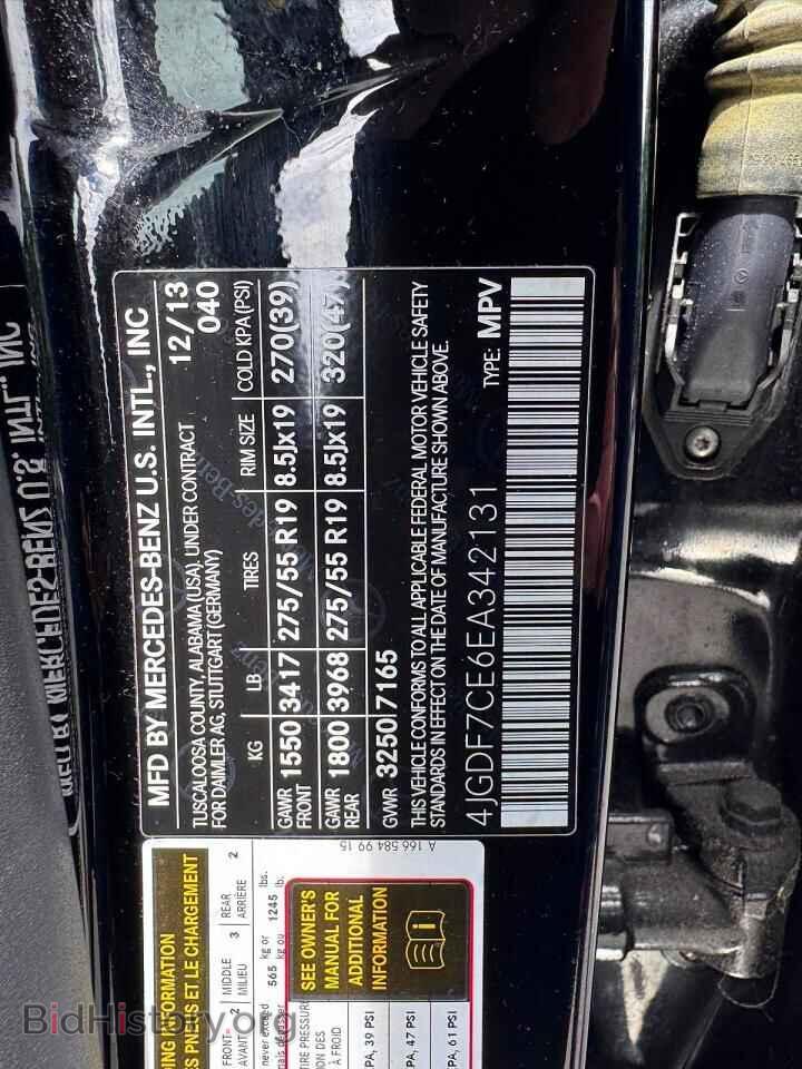 2014 MERCEDES-BENZ GL-CLASS - VIN: 4JGDF7CE6EA342131 - Фото 14