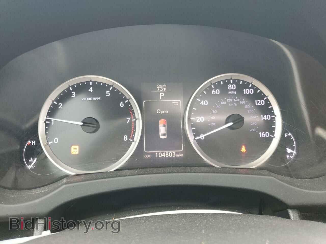 2015 LEXUS IS - VIN: JTHBF1D24F5056803 - Фото 9