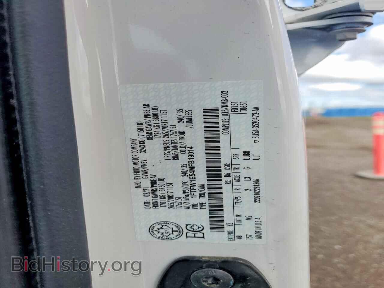 2021 FORD F150 - VIN: 1FTFW1E54MFB19014 - Фото 12