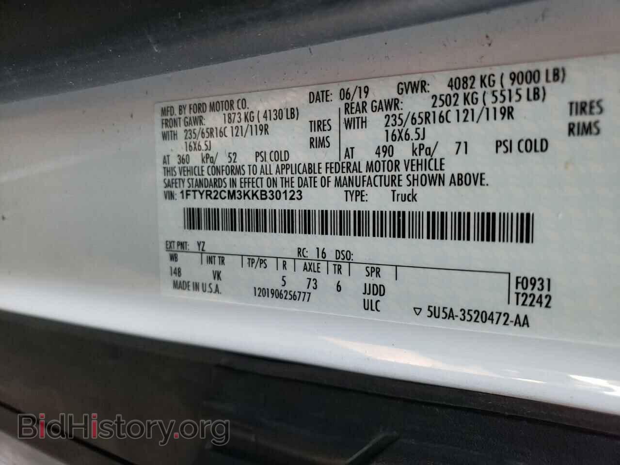 2019 FORD TRANSIT CO - VIN: 1FTYR2CM3KKB30123 - Фото 10