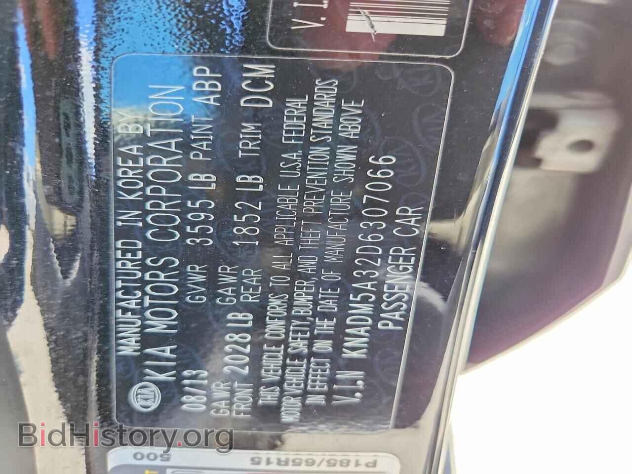 2013 KIA RIO - VIN: KNADM5A32D6307066 - Photo 12