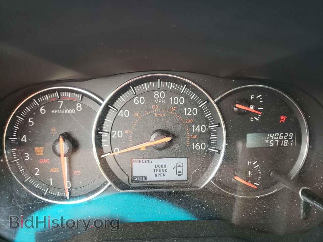 2012 NISSAN MAXIMA - VIN: 1N4AA5APXCC815017 - Фото 9