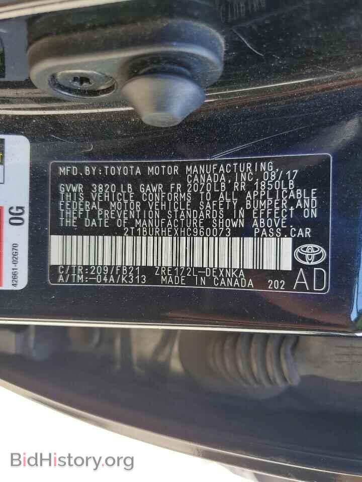 2017 TOYOTA COROLLA - VIN: 2T1BURHEXHC960073 - Фото 12