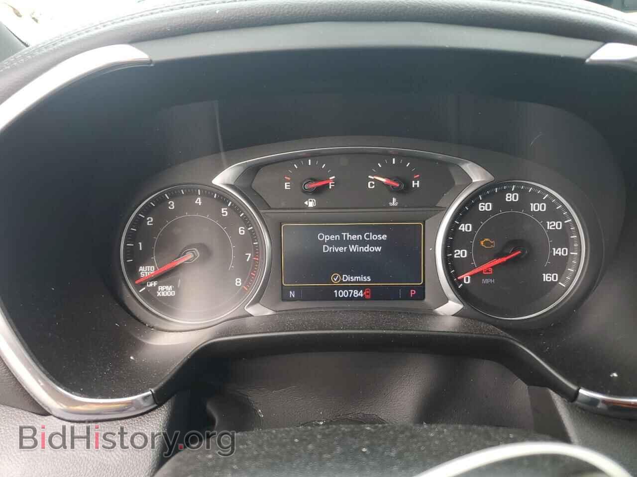2020 CHEVROLET BLAZER - VIN: 3GNKBJRSXLS552834 - Фото 9