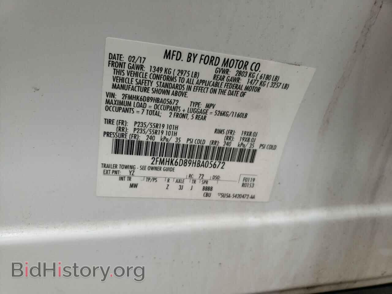 2017 FORD FLEX - VIN: 2FMHK6D89HBA05672 - Photo 13