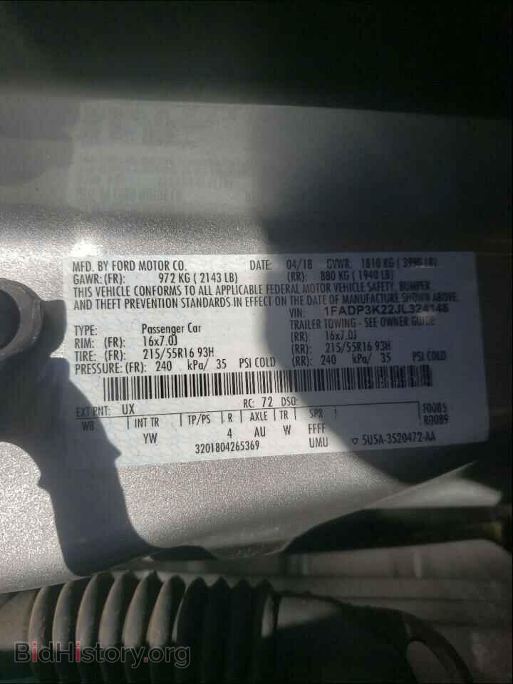 2018 FORD FOCUS - VIN: 1FADP3K22JL324148 - Фото 10