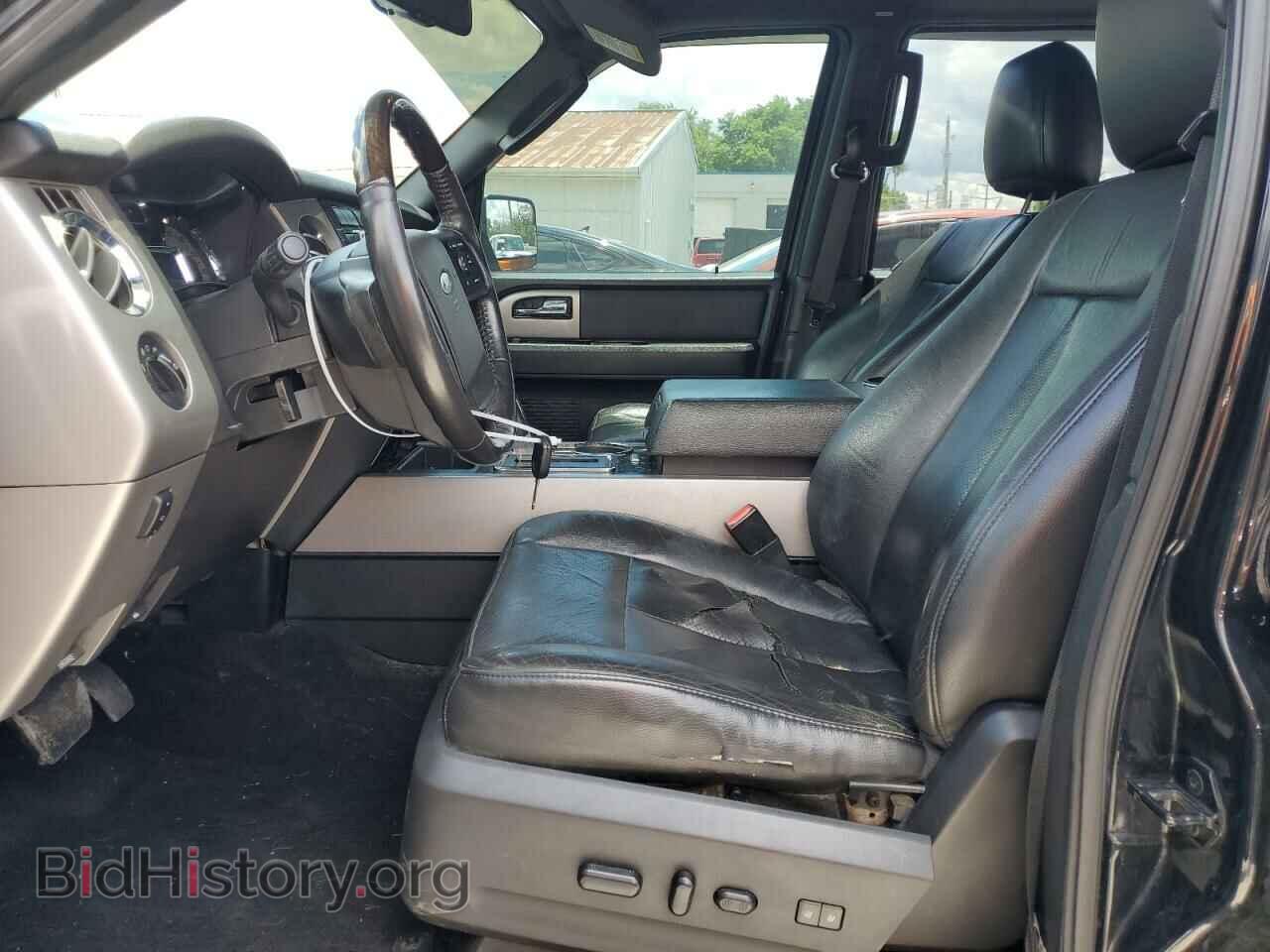 2014 FORD EXPEDITION - VIN: 1FMJK2A5XEEF28994 - Фото 7