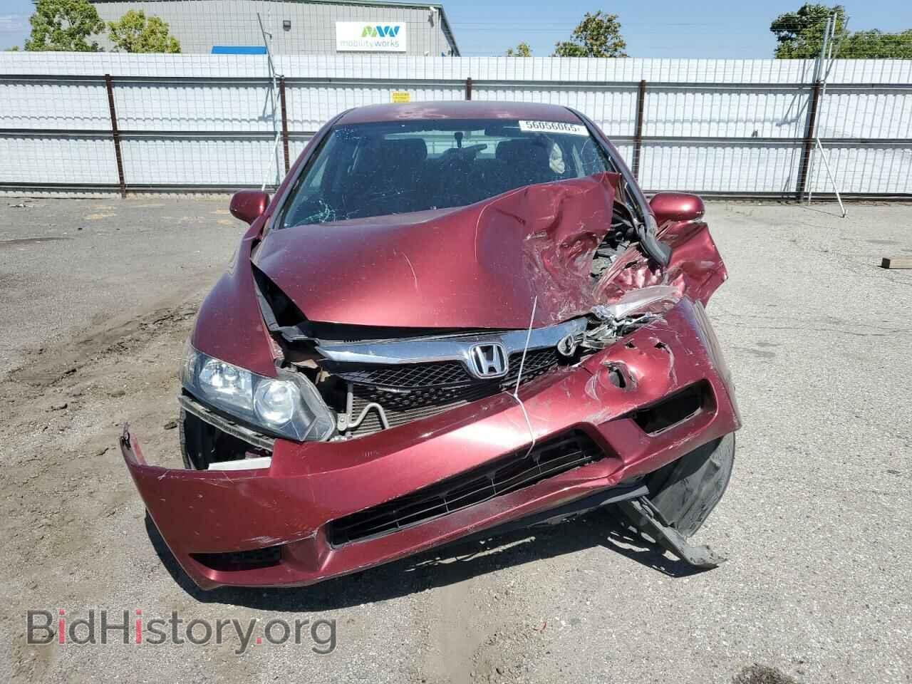2010 HONDA CIVIC - VIN: 2HGFA1F60AH520268 - Фото 5