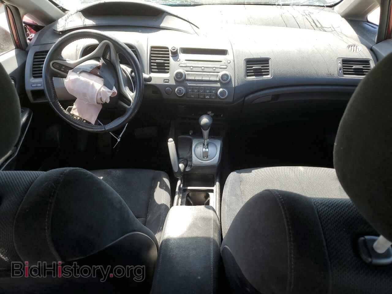 2010 HONDA CIVIC - VIN: 2HGFA1F60AH520268 - Фото 8
