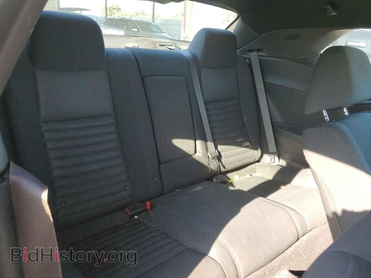 2012 DODGE CHALLENGER - VIN: 2C3CDYBT3CH150664 - Photo 10