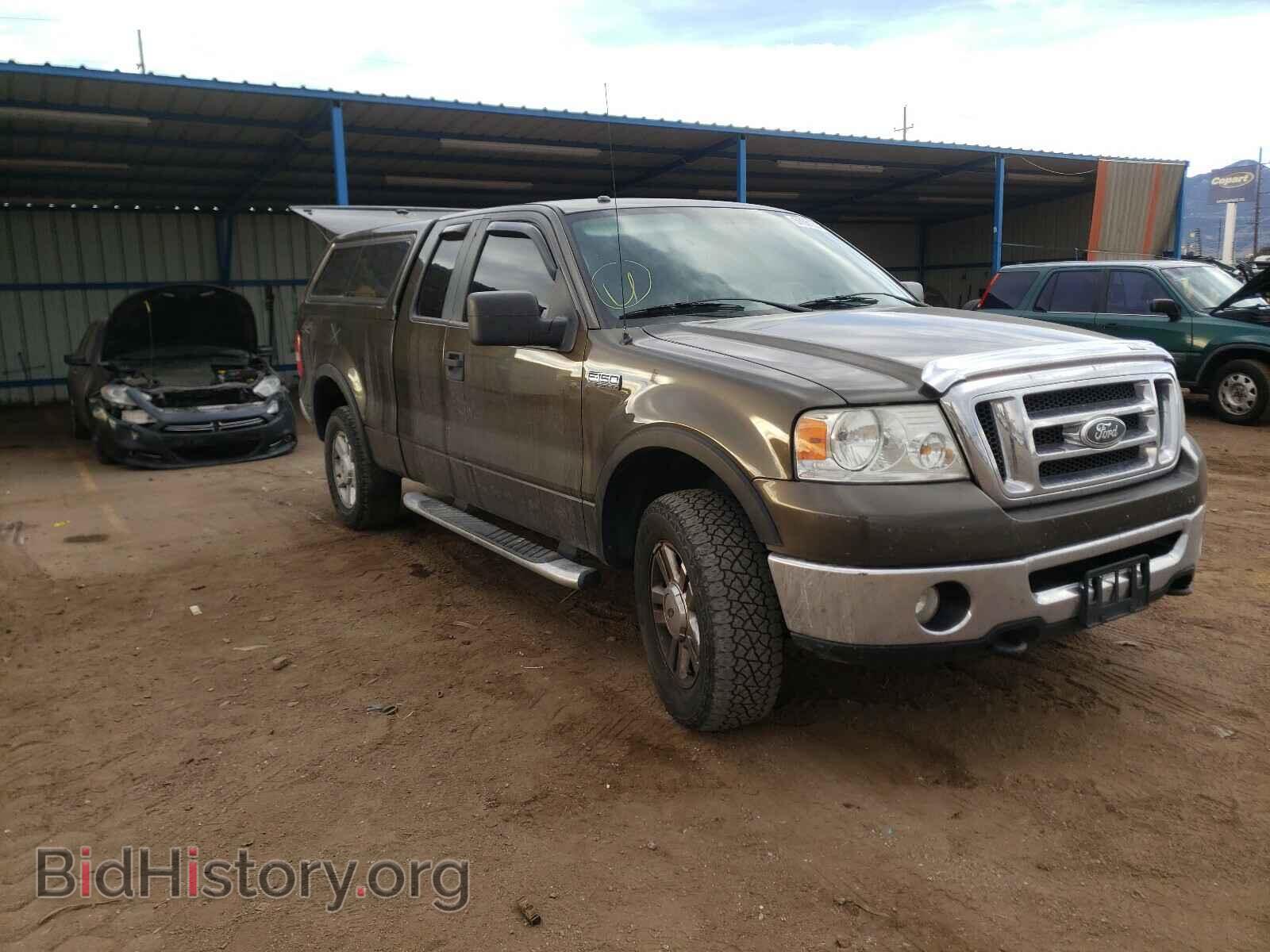 Фотография 1FTPX14V28FA69139 - FORD F150 2008