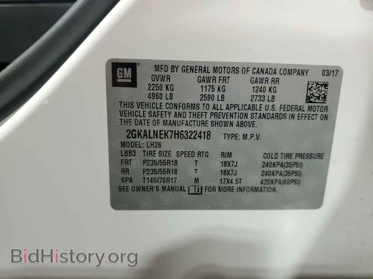 2017 GMC TERRAIN - VIN: 2GKALNEK7H6322418 - Фото 12