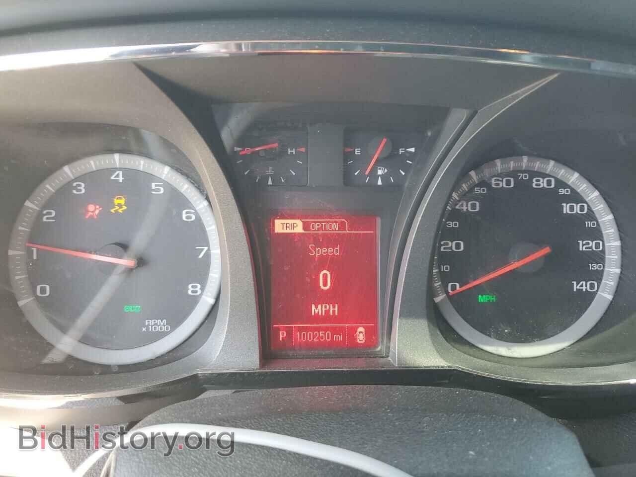 2017 GMC TERRAIN - VIN: 2GKFLUEK3H6343055 - Фото 9