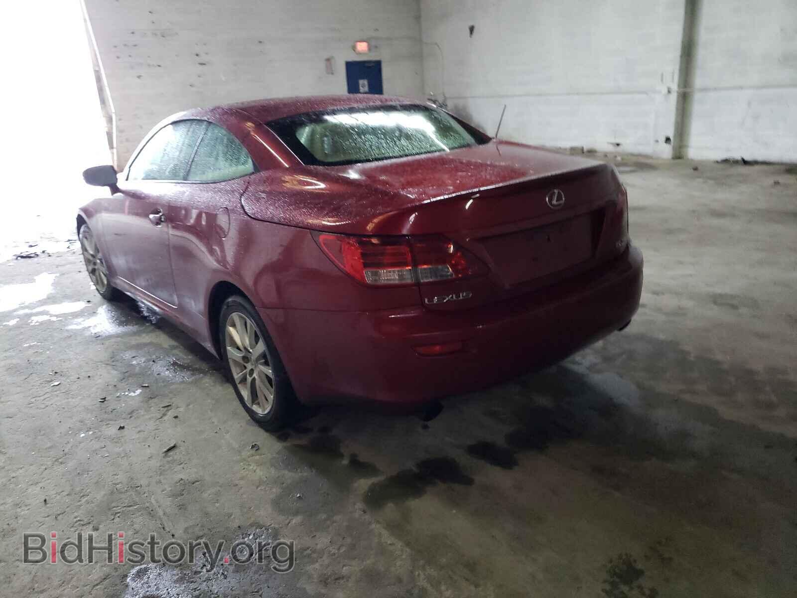 2010 LEXUS IS - VIN: JTHFF2C22A2505981 - Фото 3