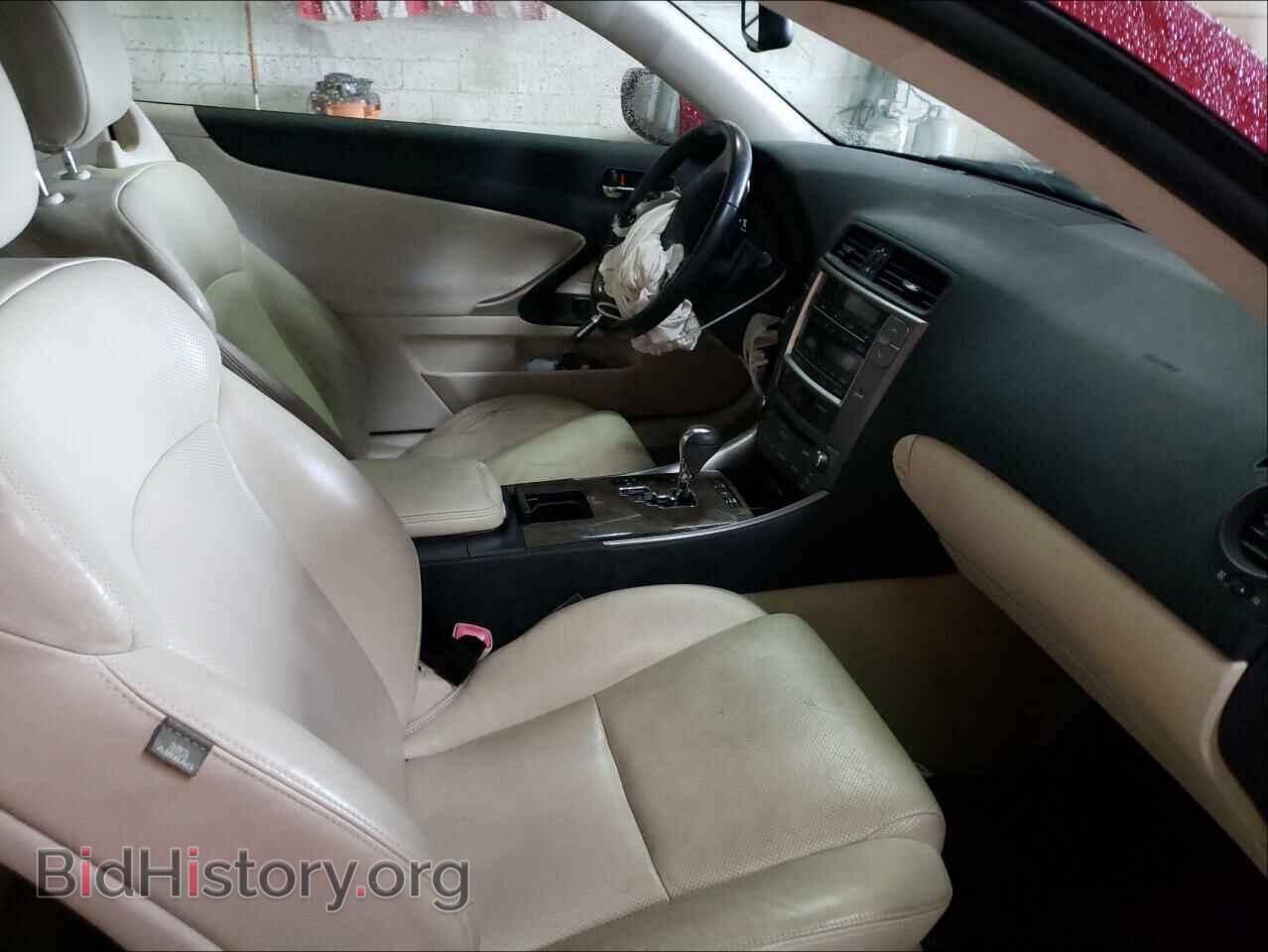 2010 LEXUS IS - VIN: JTHFF2C22A2505981 - Фото 5