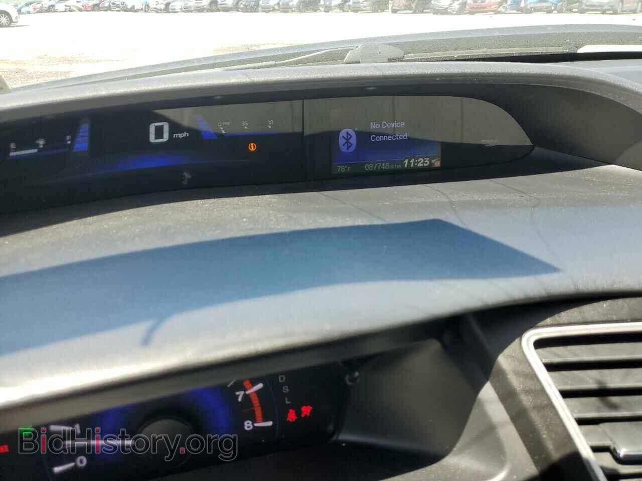 2014 HONDA CIVIC - VIN: 2HGFB2F56EH558488 - Фото 9
