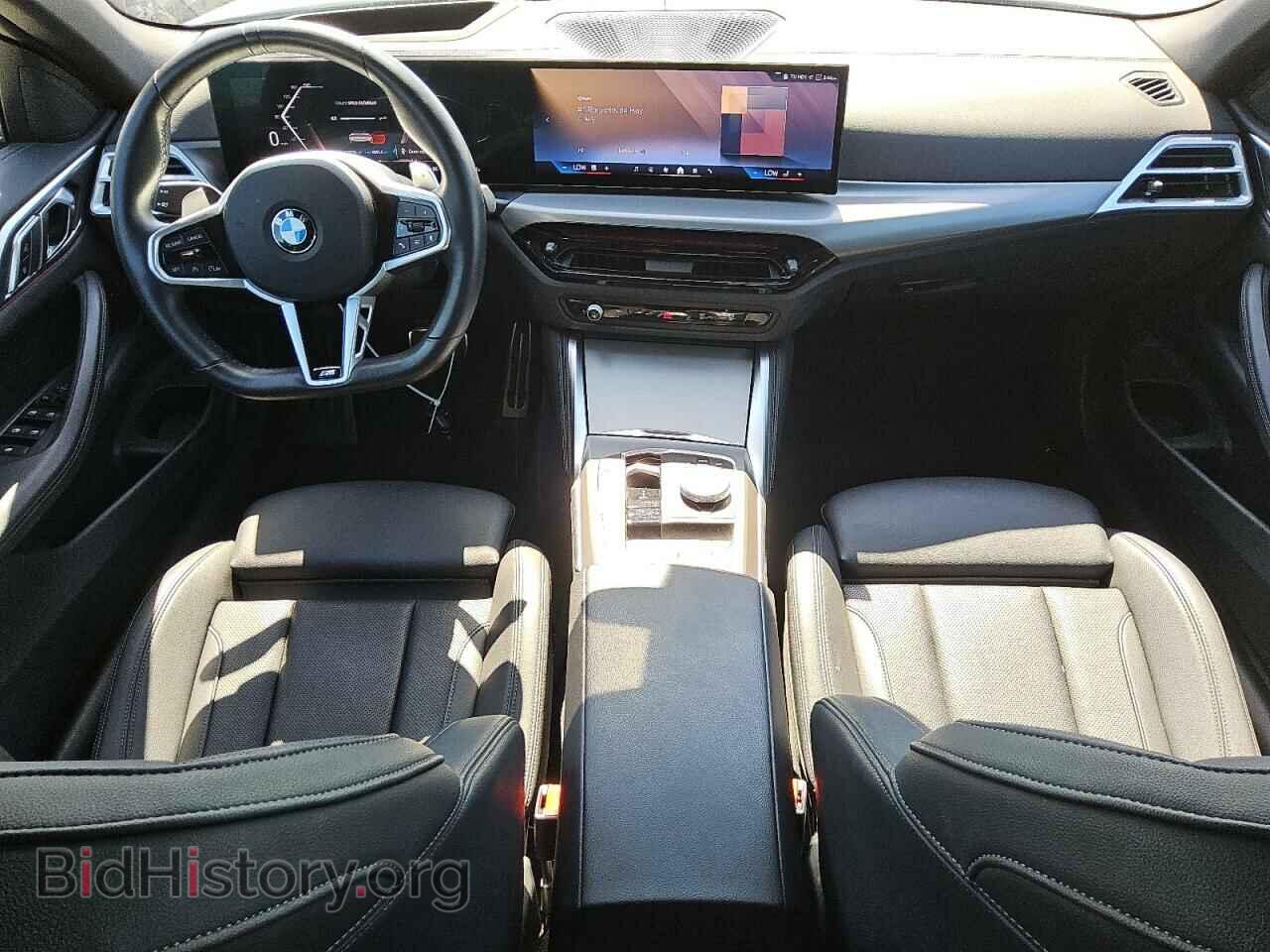 2025 BMW 4 SERIES - VIN: WBA33DB00SCT72025 - Фото 8