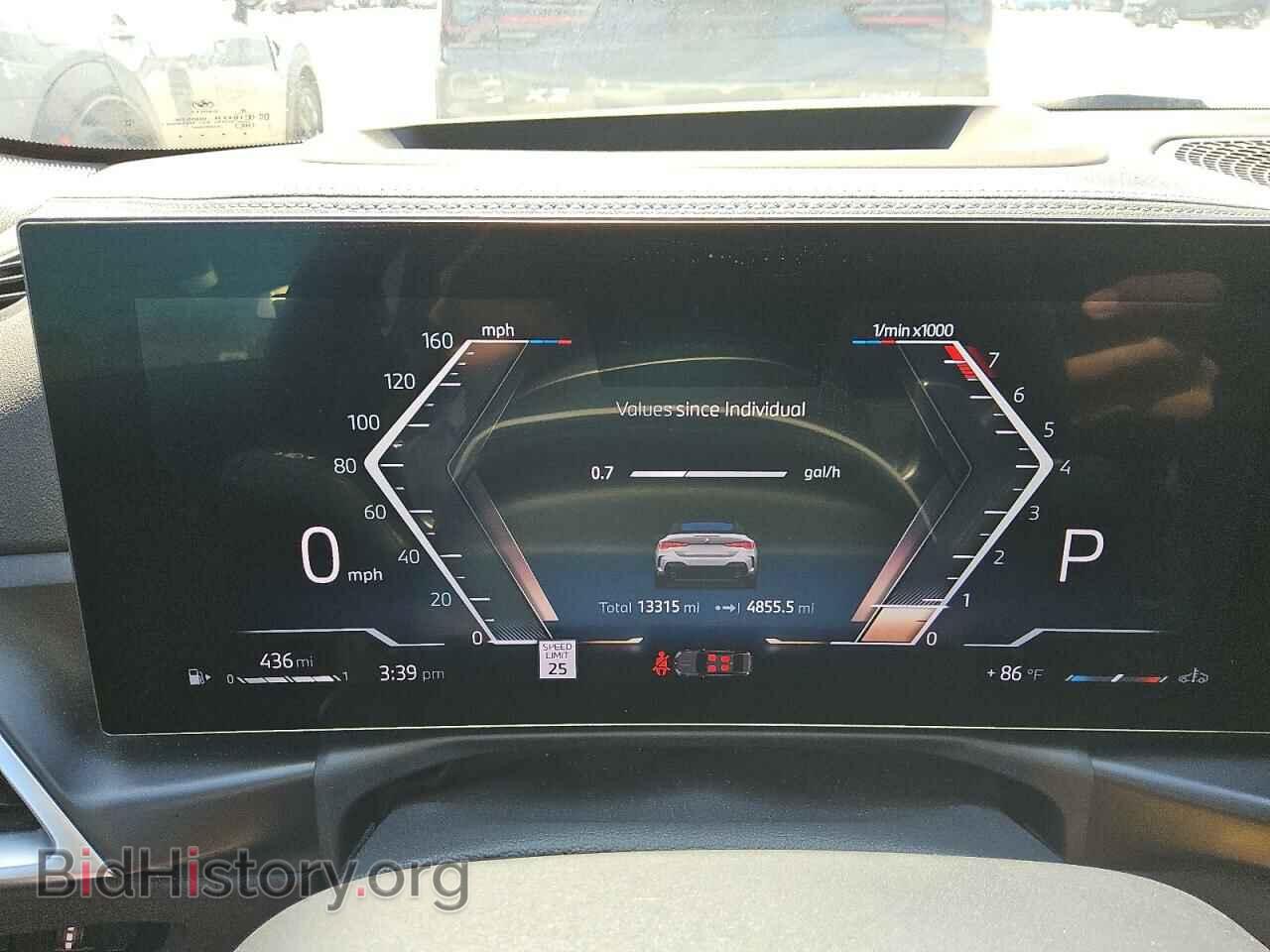 2025 BMW 4 SERIES - VIN: WBA33DB00SCT72025 - Фото 9