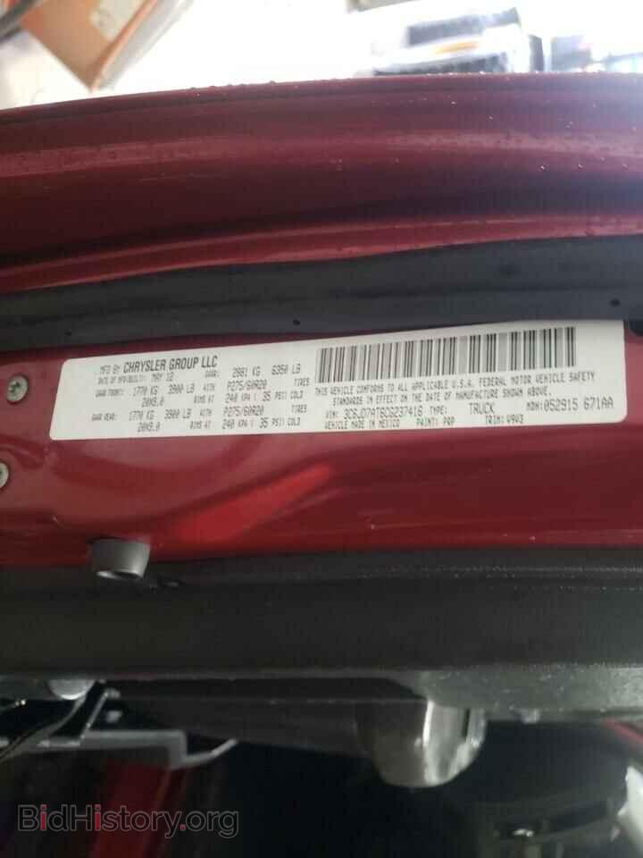 2012 DODGE RAM 1500 - VIN: 3C6JD7AT6CG237416 - Фото 10