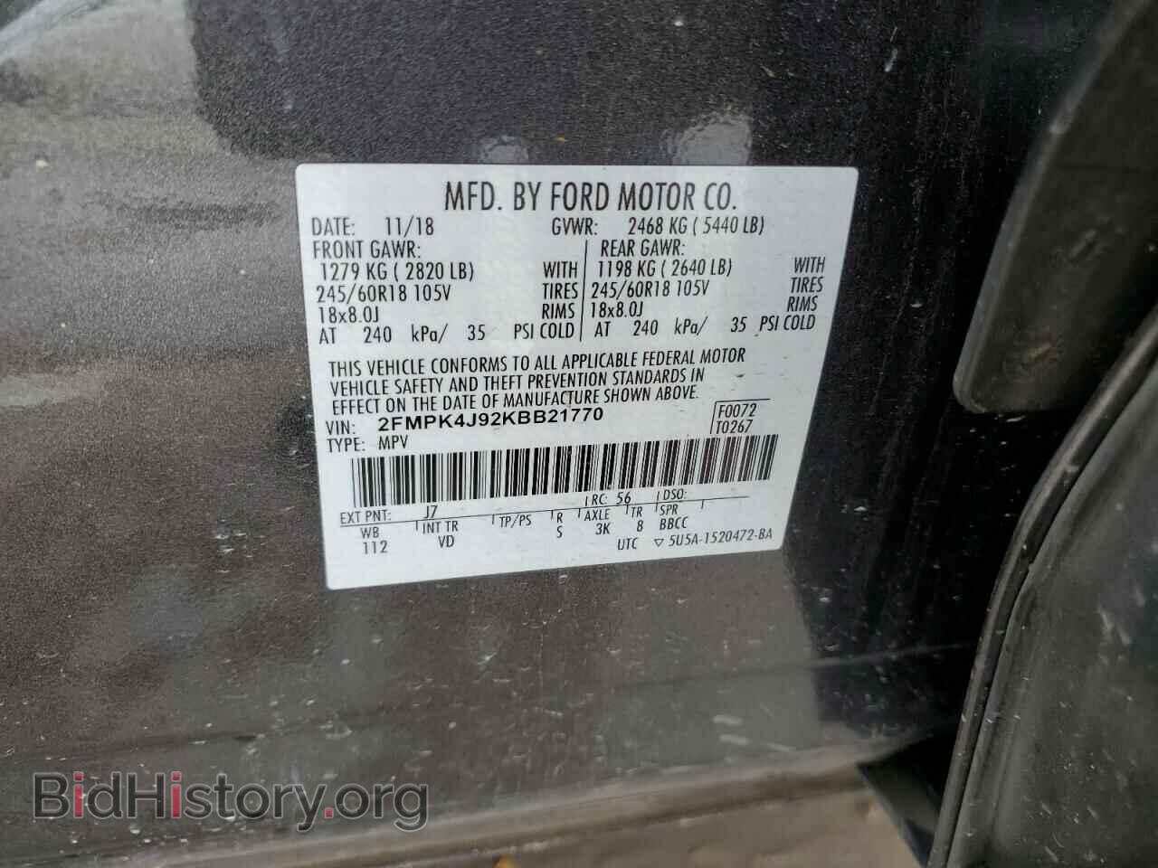 2019 FORD EDGE - VIN: 2FMPK4J92KBB21770 - Фото 13