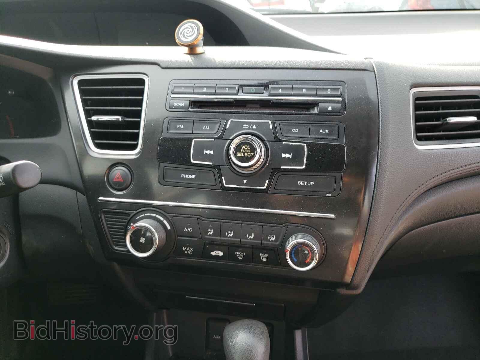 2013 HONDA CIVIC - VIN: 2HGFB2F55DH501326 - Фото 9