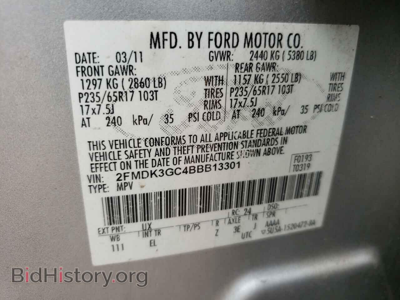 2011 FORD EDGE - VIN: 2FMDK3GC4BBB13301 - Photo 10