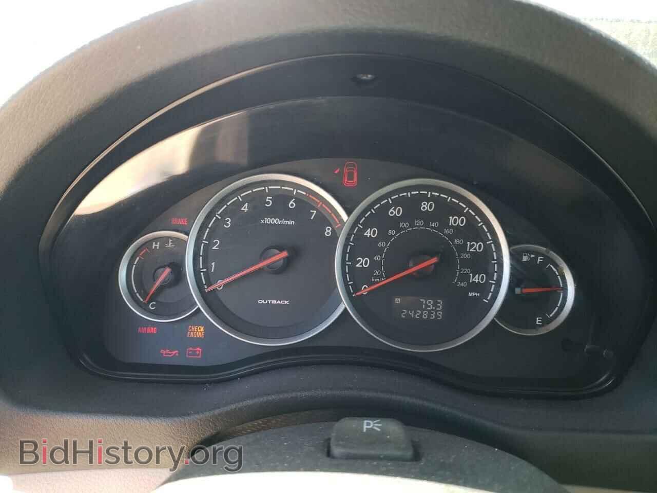 2007 SUBARU OUTBACK - VIN: 4S4BP61C576341672 - Фото 9