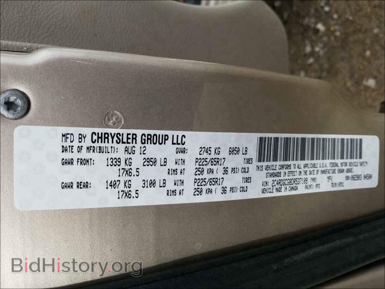 2013 DODGE CARAVAN - VIN: 2C4RDGCG8DR537109 - Фото 10