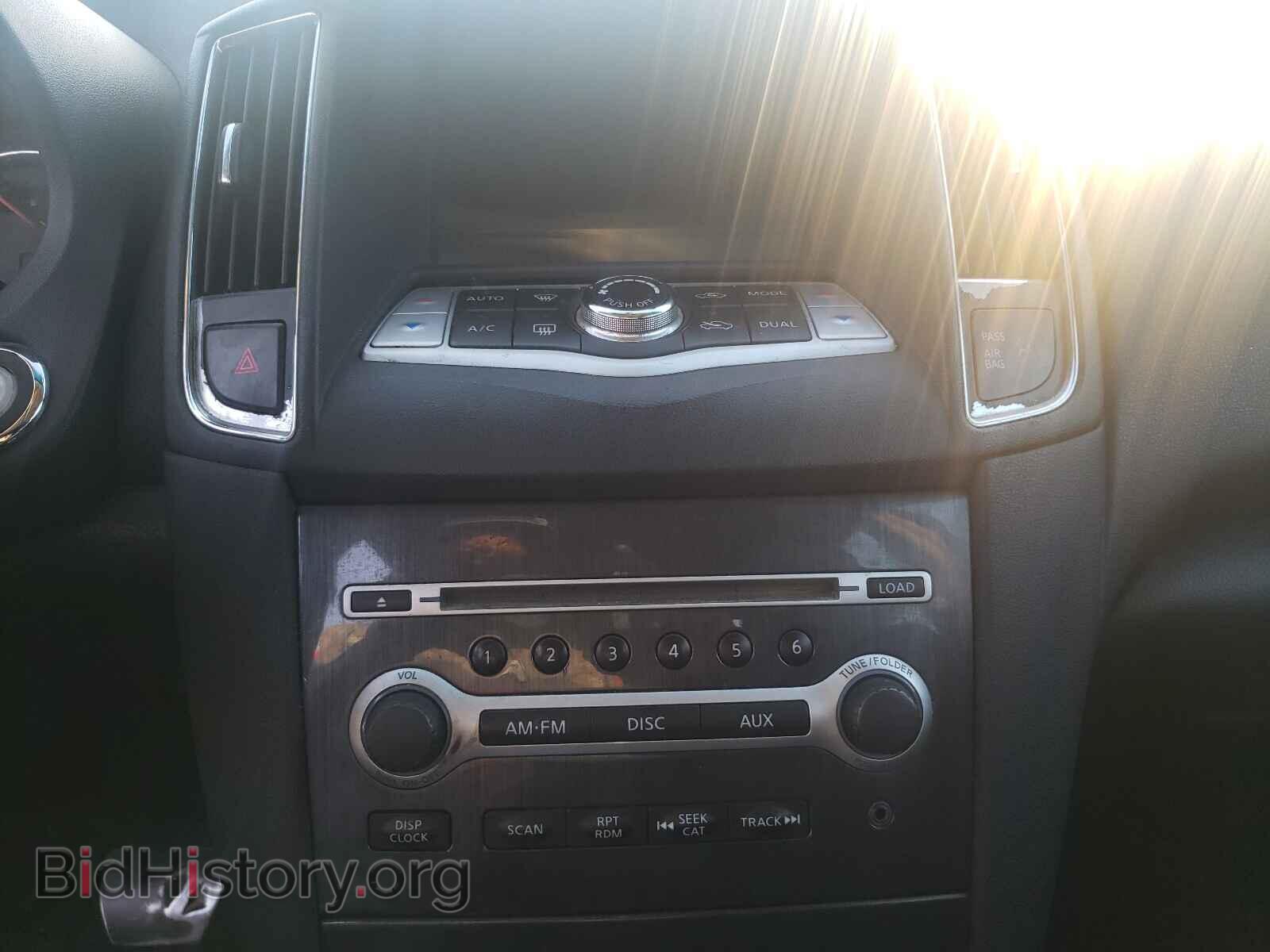2013 NISSAN MAXIMA - VIN: 1N4AA5AP1DC832970 - Фото 9
