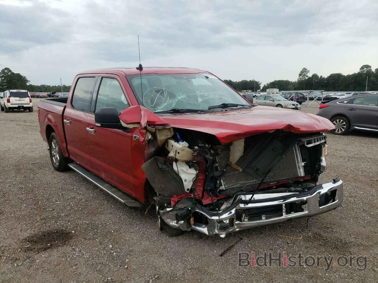 Photo 1FTEW1CP1LKE33211 - FORD F-150 2020